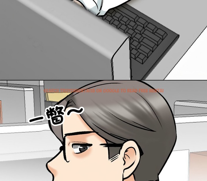 查看漫画同事換換愛 - 第162話 - tymanga.com中的2107620图片