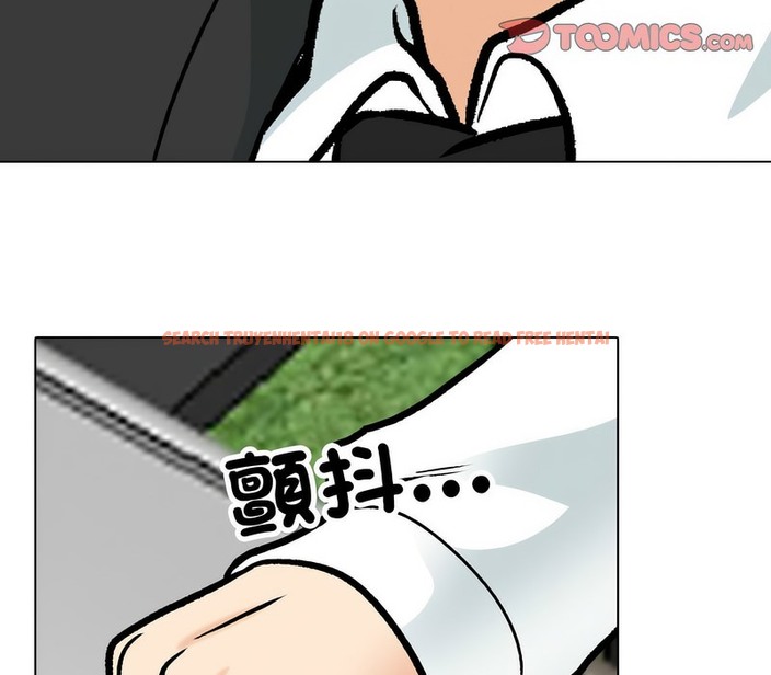 查看漫画同事換換愛 - 第162話 - tymanga.com中的2107628图片
