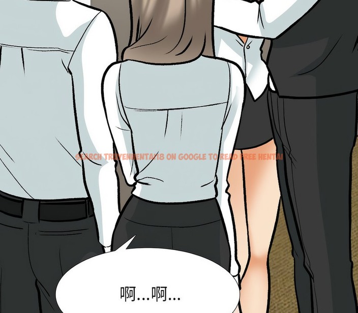 查看漫画同事換換愛 - 第163話 - tymanga.com中的2107736图片