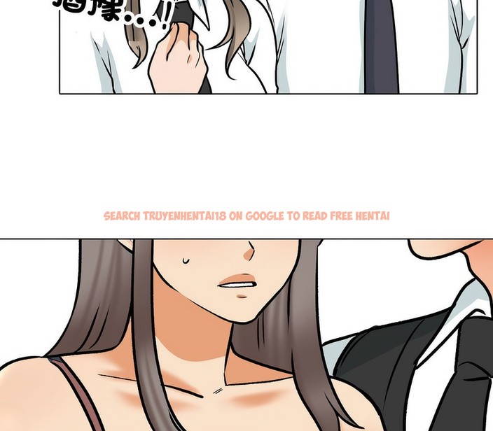 查看漫画同事換換愛 - 第163話 - tymanga.com中的2107740图片