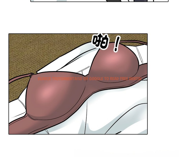 查看漫画同事換換愛 - 第163話 - tymanga.com中的2107745图片