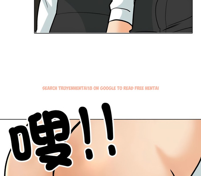 查看漫画同事換換愛 - 第163話 - tymanga.com中的2107752图片