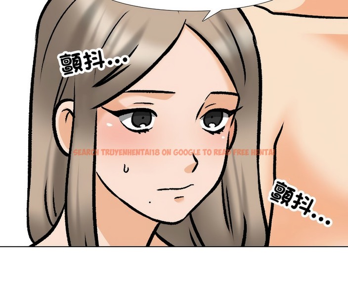 查看漫画同事換換愛 - 第163話 - tymanga.com中的2107776图片