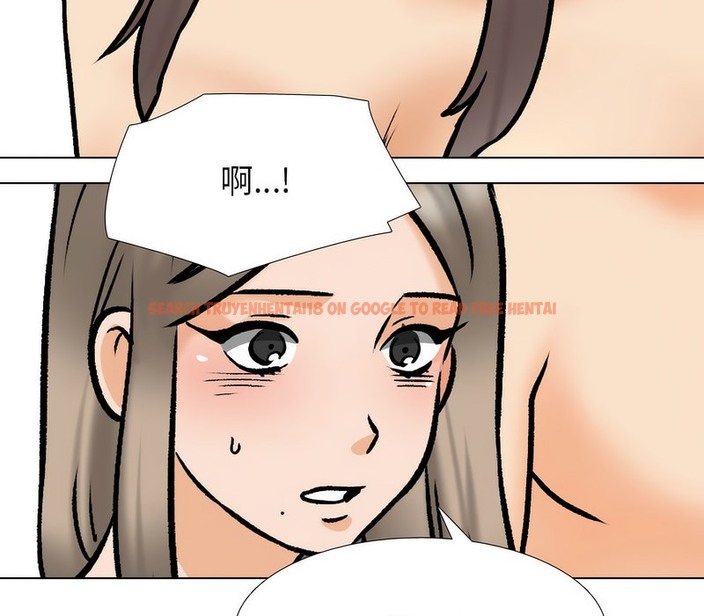 查看漫画同事換換愛 - 第163話 - tymanga.com中的2107780图片