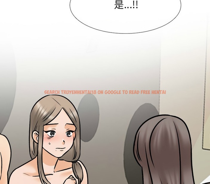 查看漫画同事換換愛 - 第163話 - tymanga.com中的2107781图片