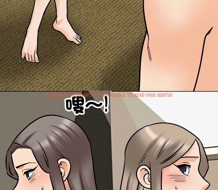 查看漫画同事換換愛 - 第163話 - tymanga.com中的2107784图片
