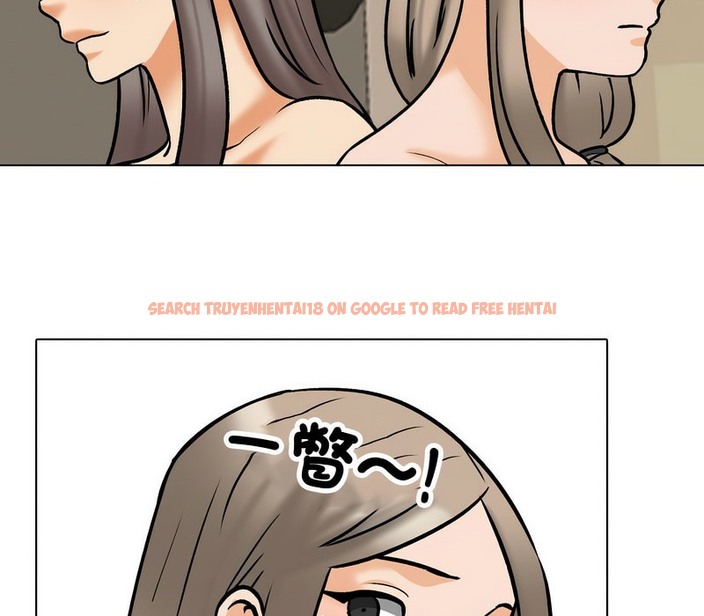 查看漫画同事換換愛 - 第163話 - tymanga.com中的2107785图片