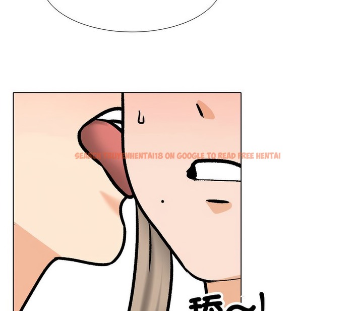查看漫画同事換換愛 - 第163話 - tymanga.com中的2107818图片