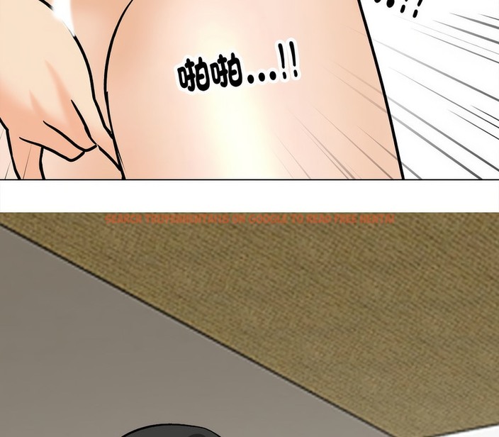查看漫画同事換換愛 - 第163話 - tymanga.com中的2107827图片