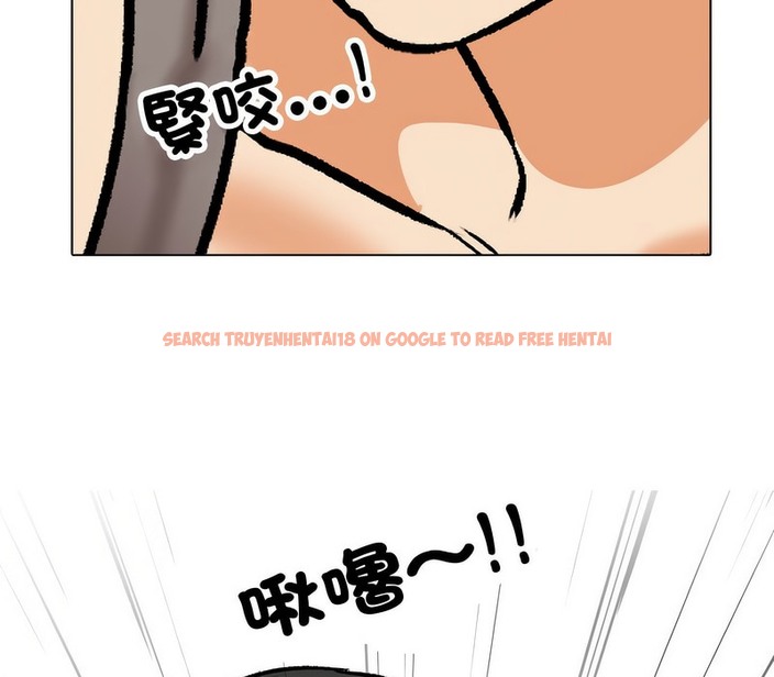 查看漫画同事換換愛 - 第163話 - tymanga.com中的2107833图片