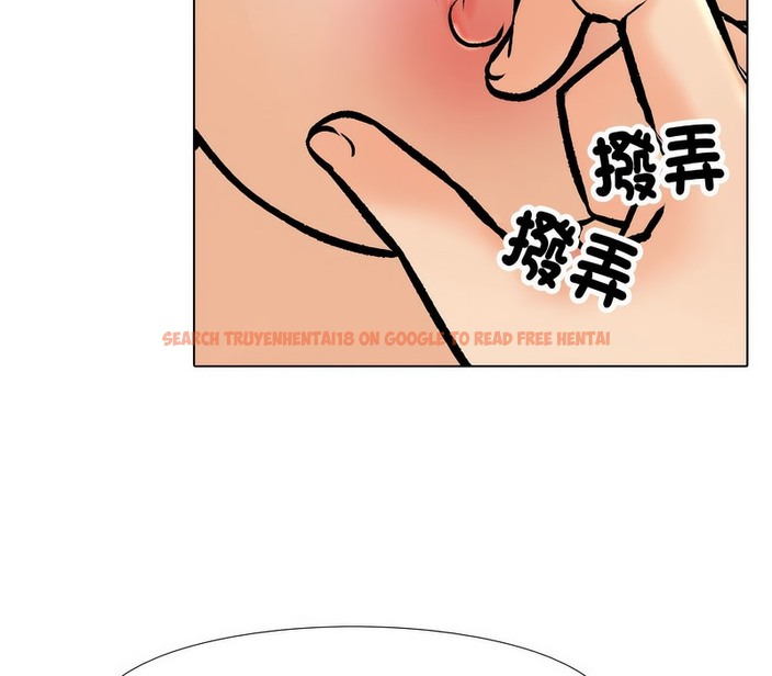 查看漫画同事換換愛 - 第164話 - tymanga.com中的2107868图片