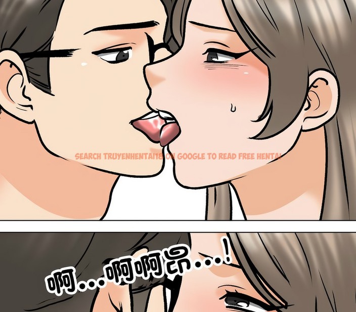 查看漫画同事換換愛 - 第164話 - tymanga.com中的2107876图片