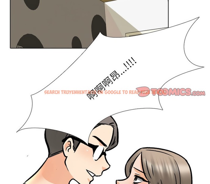 查看漫画同事換換愛 - 第164話 - tymanga.com中的2107888图片
