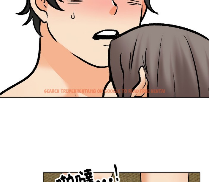 查看漫画同事換換愛 - 第164話 - tymanga.com中的2107893图片