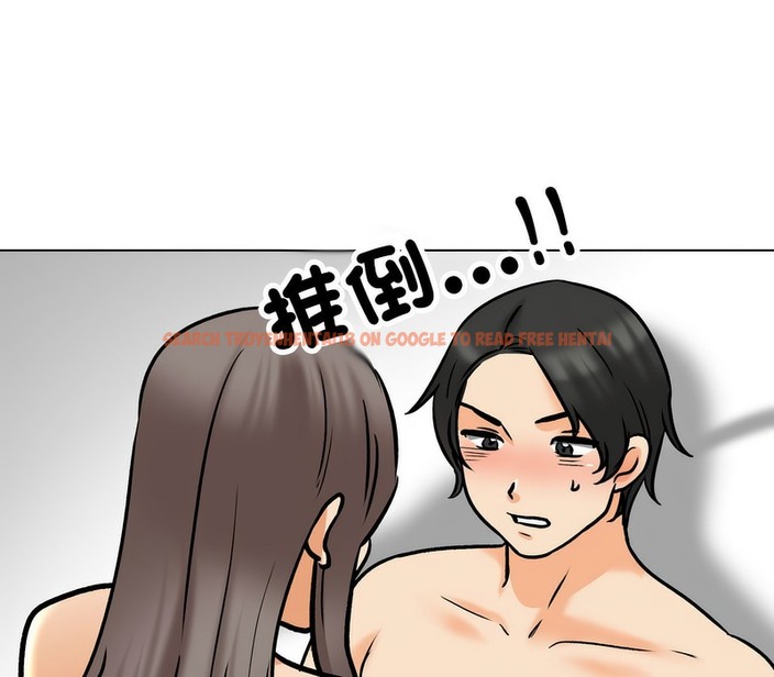 查看漫画同事換換愛 - 第164話 - tymanga.com中的2107896图片