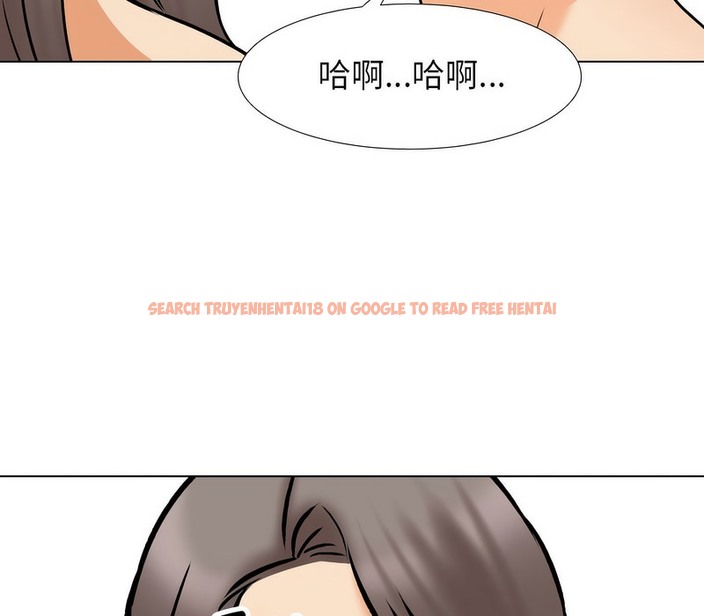 查看漫画同事換換愛 - 第164話 - tymanga.com中的2107899图片