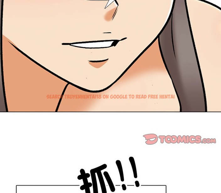 查看漫画同事換換愛 - 第164話 - tymanga.com中的2107916图片