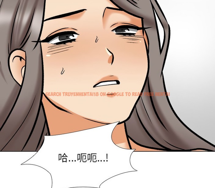 查看漫画同事換換愛 - 第164話 - tymanga.com中的2107943图片
