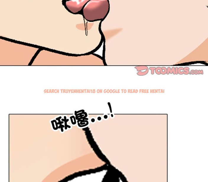 查看漫画同事換換愛 - 第164話 - tymanga.com中的2107952图片