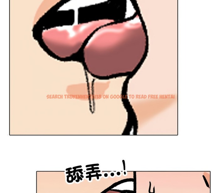 查看漫画同事換換愛 - 第164話 - tymanga.com中的2107953图片
