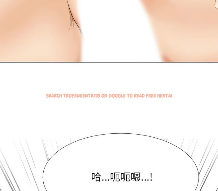 查看漫画同事換換愛 - 第164話 - tymanga.com中的2107967图片