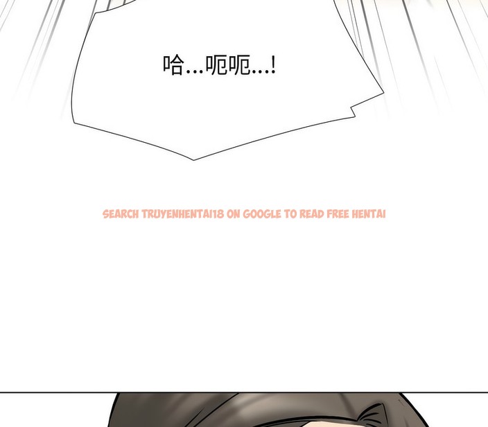查看漫画同事換換愛 - 第165話 - tymanga.com中的2107984图片