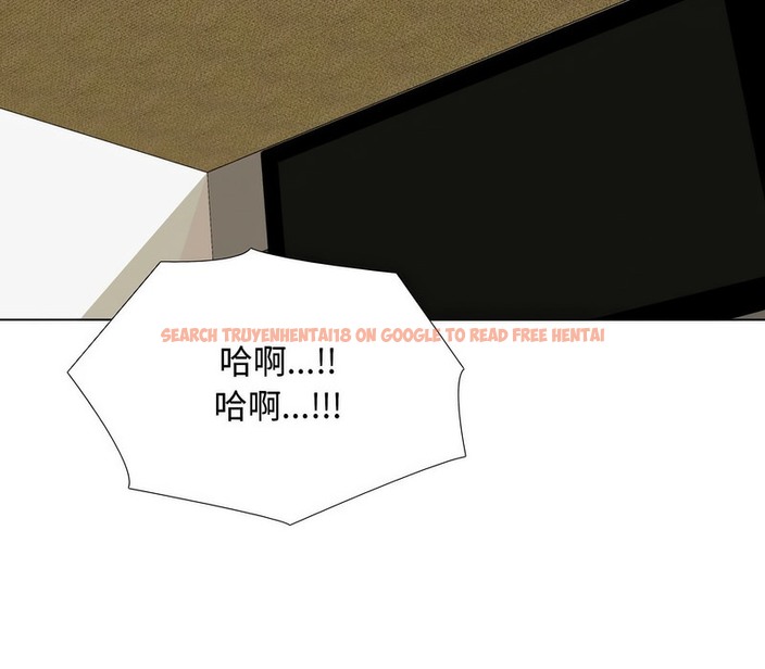 查看漫画同事換換愛 - 第165話 - tymanga.com中的2107992图片