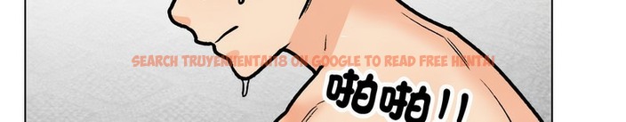 查看漫画同事換換愛 - 第165話 - tymanga.com中的2108040图片