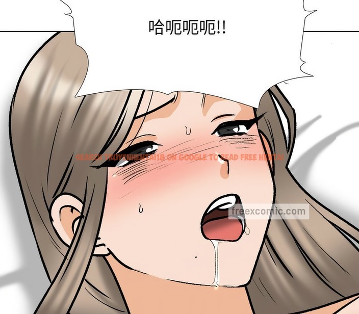 查看漫画同事換換愛 - 第165話 - tymanga.com中的2108047图片