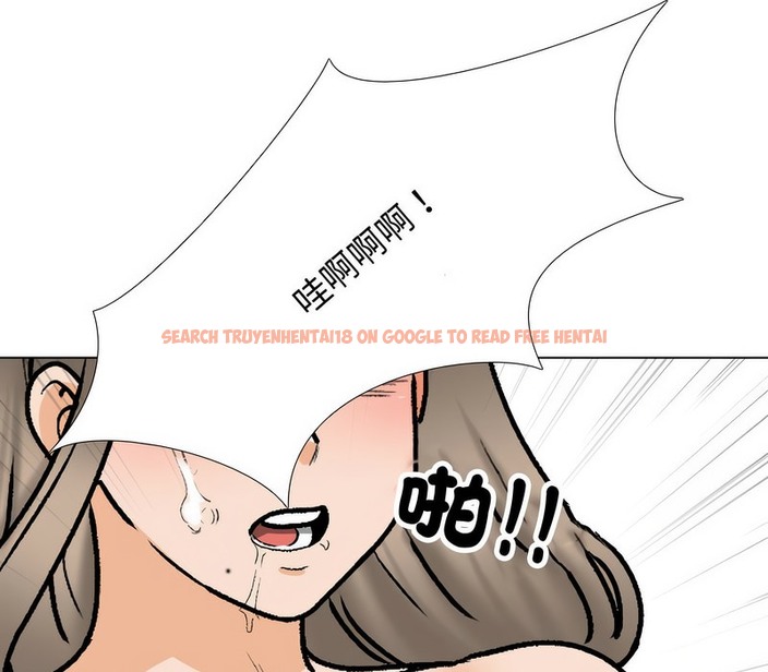 查看漫画同事換換愛 - 第165話 - tymanga.com中的2108052图片