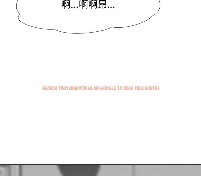 查看漫画同事換換愛 - 第165話 - tymanga.com中的2108061图片