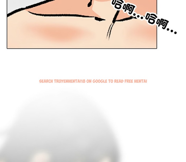 查看漫画同事換換愛 - 第165話 - tymanga.com中的2108067图片