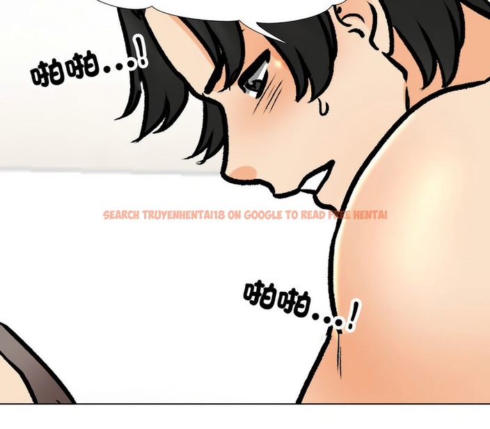 查看漫画同事換換愛 - 第165話 - tymanga.com中的2108074图片
