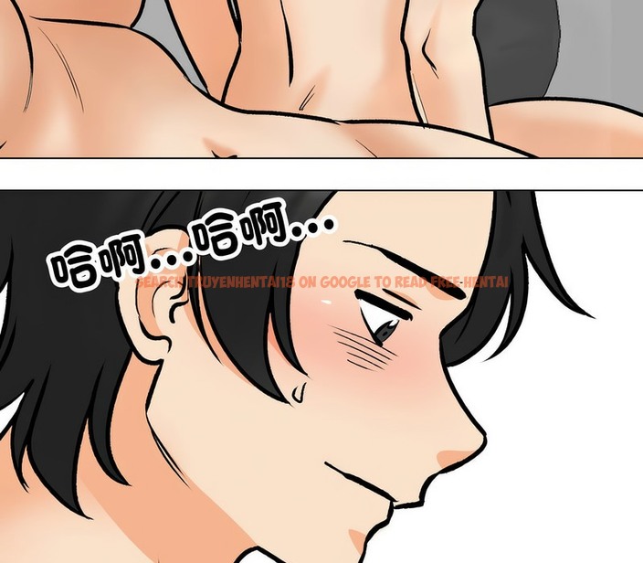 查看漫画同事換換愛 - 第165話 - tymanga.com中的2108095图片