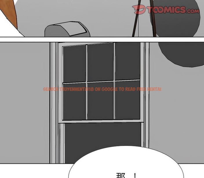 查看漫画同事換換愛 - 第165話 - tymanga.com中的2108107图片