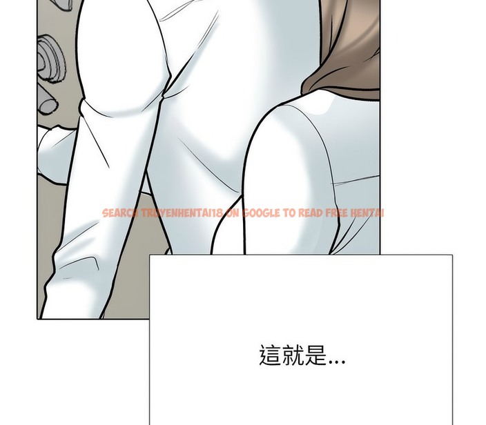 查看漫画同事換換愛 - 第166話 - tymanga.com中的2108126图片