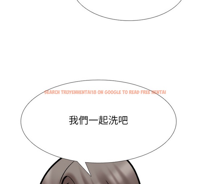 查看漫画同事換換愛 - 第166話 - tymanga.com中的2108150图片
