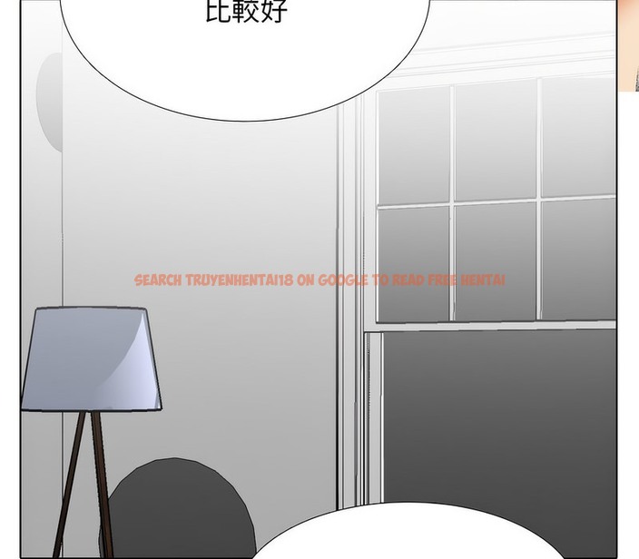 查看漫画同事換換愛 - 第166話 - tymanga.com中的2108153图片