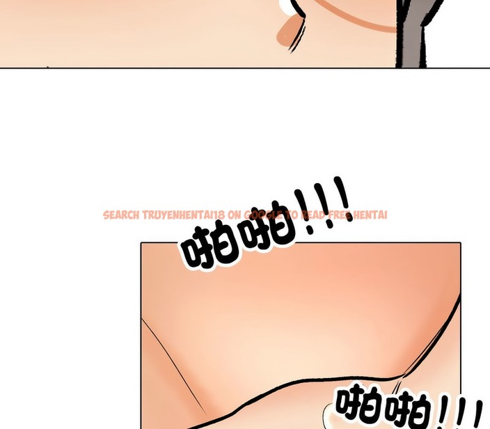 查看漫画同事換換愛 - 第166話 - tymanga.com中的2108203图片