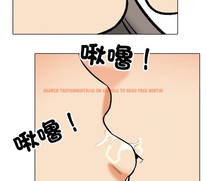 查看漫画同事換換愛 - 第166話 - tymanga.com中的2108218图片