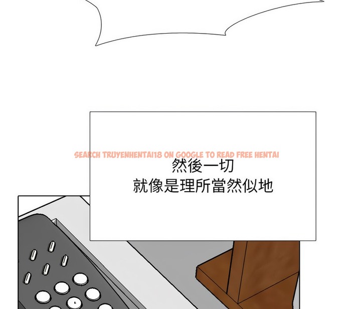 查看漫画同事換換愛 - 第166話 - tymanga.com中的2108231图片