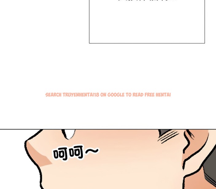 查看漫画同事換換愛 - 第166話 - tymanga.com中的2108264图片