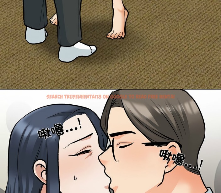查看漫画同事換換愛 - 第168話 - tymanga.com中的2108434图片