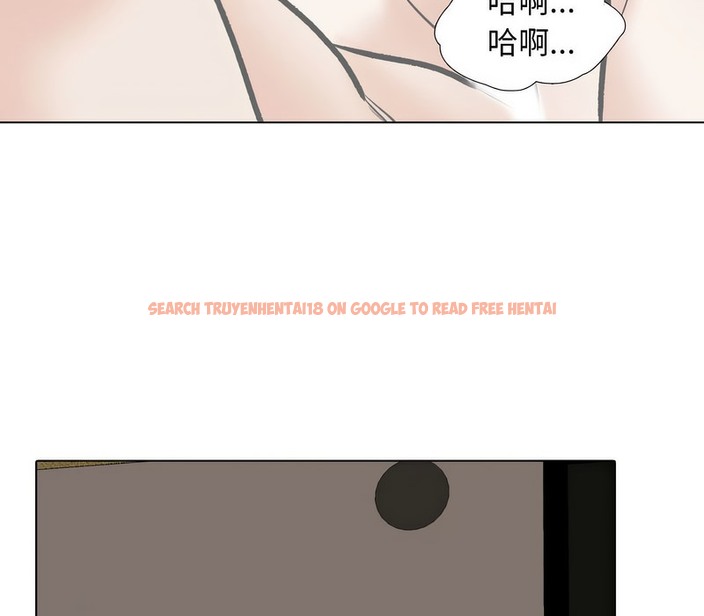 查看漫画同事換換愛 - 第168話 - tymanga.com中的2108447图片