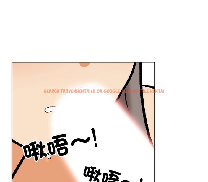 查看漫画同事換換愛 - 第168話 - tymanga.com中的2108490图片