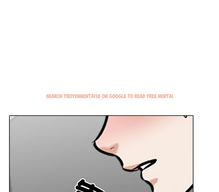 查看漫画同事換換愛 - 第168話 - tymanga.com中的2108512图片