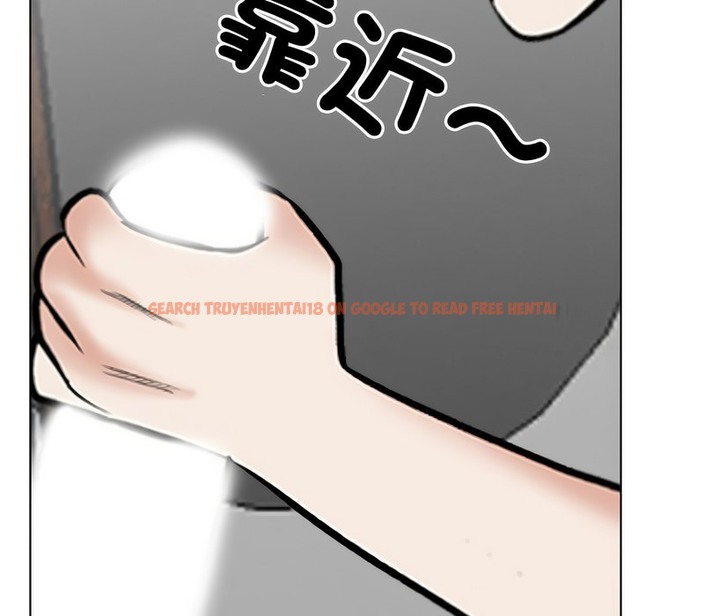 查看漫画同事換換愛 - 第168話 - tymanga.com中的2108513图片