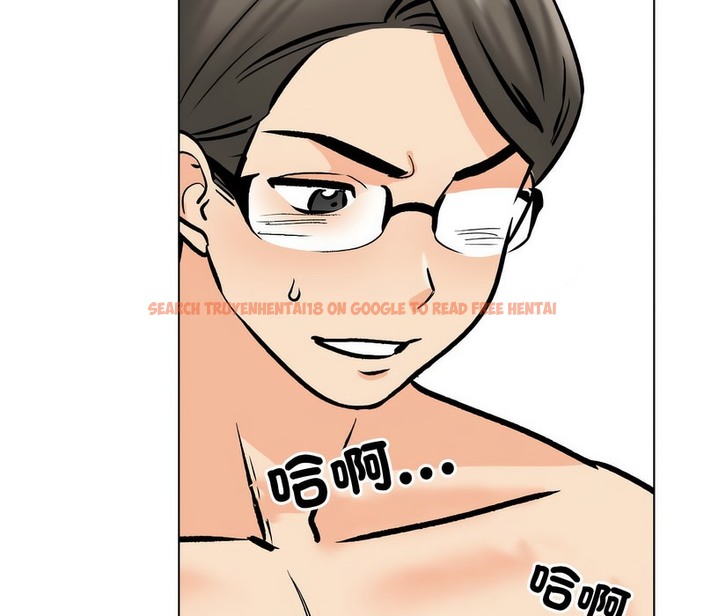 查看漫画同事換換愛 - 第168話 - tymanga.com中的2108519图片