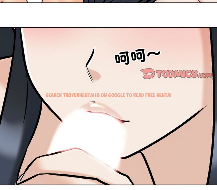 查看漫画同事換換愛 - 第168話 - tymanga.com中的2108522图片