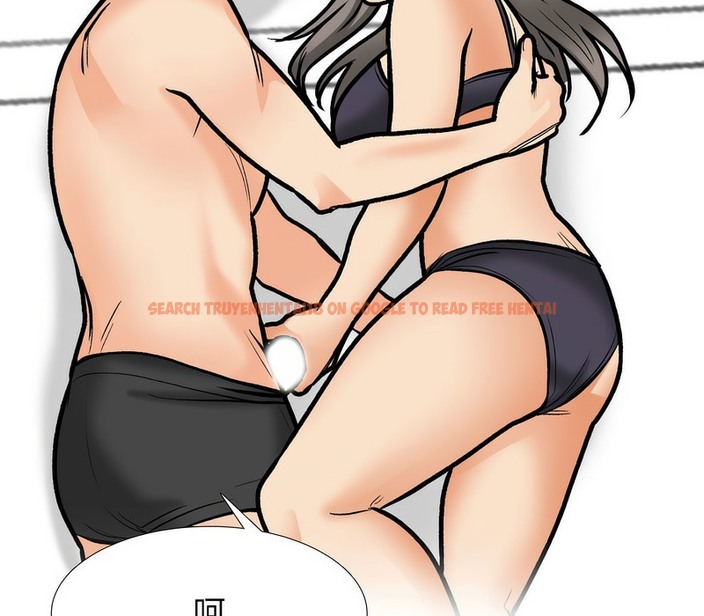 查看漫画同事換換愛 - 第169話 - tymanga.com中的2108598图片